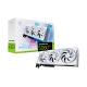 MSI GeForce RTX 5060 Ti 16G GAMING TRIO OC WHITE