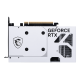 MSI GeForce RTX 5060 8G VENTUS 2X OC WHITE