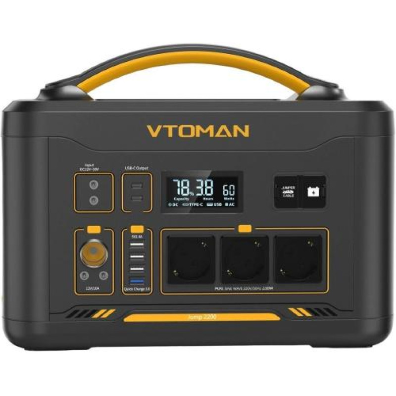Зарядна станція Vtoman Jump 2200 PB-29