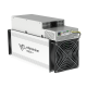 ASIC-майнер MicroBT WhatsMiner M50S++ 156 Th/s
